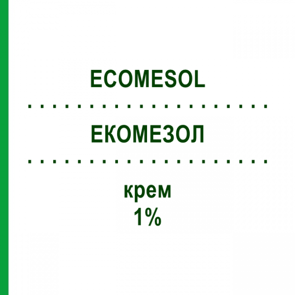 ЭКОМЕЗОЛ (ECOMESOL) 1% крем 30 г - Эконазол GIULIANI