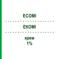 ЭКОМИ (ECOMI) 1% крем 30 г - Эконазол PHARMADAY UNIPERSONA