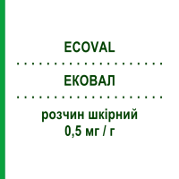 ЕКОВАЛ (ECOVAL) 0,5 мг/г розчин шкірний 30 г - Бетаметазон GLAXOSMITHKLINE