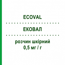 ЕКОВАЛ (ECOVAL) 0,5 мг/г розчин шкірний 30 г - Бетаметазон GLAXOSMITHKLINE