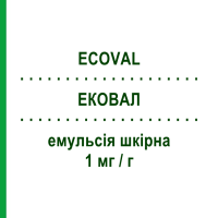 ЭКОВАЛ (ECOVAL) 1 мг/г эмульсия кожная 30 г - Бетаметазон GLAXOSMITHKLINE