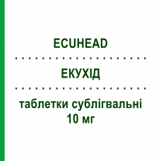 ЭКУХИД (ECUHEAD) 10 мг таблетки сублингвальные 6 шт - Ризатриптан TILLOMED