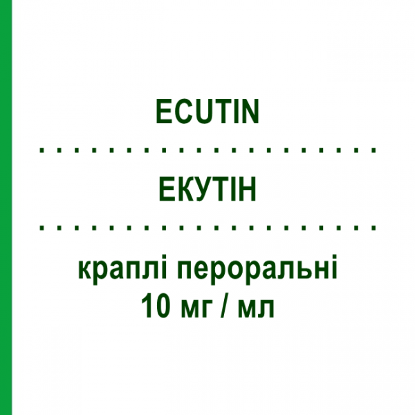 ЭКУТИН (ECUTIN) 10 мг/мл капли оральные 60 мл - Пароксетин PHARMACARE