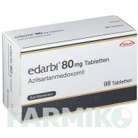 ЕДАРБІ (EDARBI) 80 мг таблетки 28 шт - Азилсартан TAKEDA