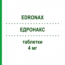 ЭДРОНАКС (EDRONAX) 4 мг таблетки 100 шт - Ребоксетин EURIMPHARM