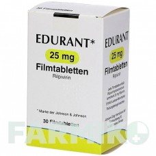 ЭДЮРАНТ (EDURANT) 25 мг таблетки 30 шт - Рилпивирин EMRA-MED