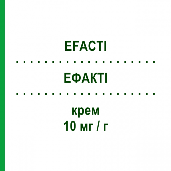 ЕФАКТІ (EFACTI) 10 мг/г крем 30 г - Івермектин GALDERMA
