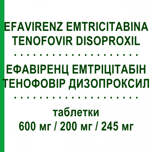 ЭФАВИРЕНЦ ЭМТРИЦИТАБИН ТЕНОФОВИР ДИЗОПРОКСИЛ (EFAVIRENZ EMTRICITABINA TENOFOVIR DISOPROXIL) 600 мг/200 мг/245 мг таблетки 30 шт - Эмтрицитабин, Тенофовир, Эфавиренз KRKA FARMACEUTICI