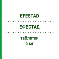 ЕФЕСТАД (EFESTAD) 5 мг таблетки 20 шт - Дезлоратадин EG