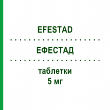 ЭФЕСТАД (EFESTAD) 5 мг таблетки 20 шт - Дезлоратадин EG