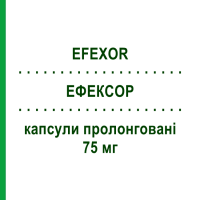 ЕФЕКСОР (EFEXOR) 75 мг капсули пролонговані 14 шт - Венлафаксин PROGRAMMI SANIT.INTEGRATI