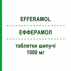 ЭФФЕРАМОЛ (EFFERAMOL) 1000 мг таблетки шипучие 12 шт - Парацетамол SO.SE.PHARM