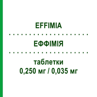 ЭФФИМИЯ (EFFIMIA) 0,250 мг/0,035 мг таблетки 21 шт - Норгестимат, Этинилэстрадиол ITALFARMACO