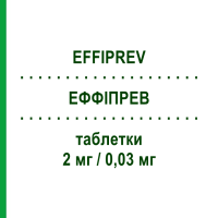 ЭФФИПРЕВ (EFFIPREV) 2 мг/0,03 мг таблетки 21 шт - Диеногест, Этинилэстрадиол FARMA 1000