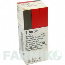ЭФФОРТИЛ (EFFORTIL) капли 15 мл - Этилэфрин KOHLPHARMA