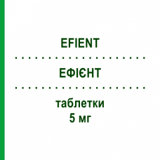 ЭФИЕНТ (EFIENT) 5 мг таблетки 98 шт - Прасугрел EURIMPHARM