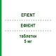 ЭФИЕНТ (EFIENT) 5 мг таблетки 98 шт - Прасугрел EURIMPHARM