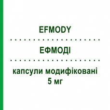 ЕФМОДІ (EFMODY) 5 мг капсули модифіковані 50 шт - Гідрокортизон DIURNAL