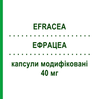 ЕФРАЦЕА (EFRACEA) 40 мг капсули модифіковані 56 шт - Доксициклін GALDERMA