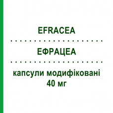 ЭФРАЦЕА (EFRACEA) 40 мг капсулы модифицированные 56 шт - Доксициклин GALDERMA
