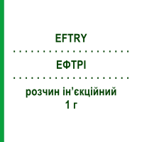 ЭФТРИ (EFTRY) 1 г раствор инъекционный 3,5 мл - Цефтриаксон FARTO