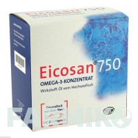 ЭЙКОЗАН (EICOSAN) 750 капсулы 240 шт - Омега-3 с жирными кислотами MED PHARMA SERVICE