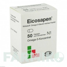 ЭЙКОЗАПЕН (EICOSAPEN) капсулы 50 шт - Омега-3 с жирными кислотами MED PHARMA SERVICE
