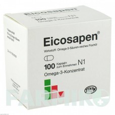ЭЙКОЗАПЕН (EICOSAPEN) капсулы 100 шт - Омега-3 с жирными кислотами MED PHARMA SERVICE