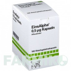 ЭНСАЛЬФА (EINSALPHA) 0,5 мкг капсулы 100 шт - Альфакальцидол CHEPLAPHARM
