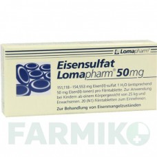 ЭЙЗЕНСУЛЬФАТ (EISENSULFAT) 50 мг таблетки 20 шт - Железо (II) сульфат LOMAPHARM
