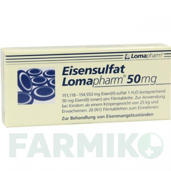 ЭЙЗЕНСУЛЬФАТ (EISENSULFAT) 50 мг таблетки 20 шт - Железо (II) сульфат LOMAPHARM
