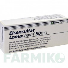 ЭЙЗЕНСУЛЬФАТ (EISENSULFAT) 50 мг таблетки 50 шт - Железо (II) сульфат LOMAPHARM