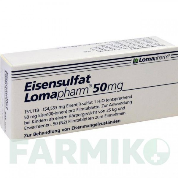 ЭЙЗЕНСУЛЬФАТ (EISENSULFAT) 50 мг таблетки 50 шт - Железо (II) сульфат LOMAPHARM