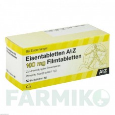 ЭЙЗЕНТАБЛЕТТЕН (EISENTABLETTEN) 100 мг таблетки 50 шт - Железо (II) сульфат ABZ PHARMA