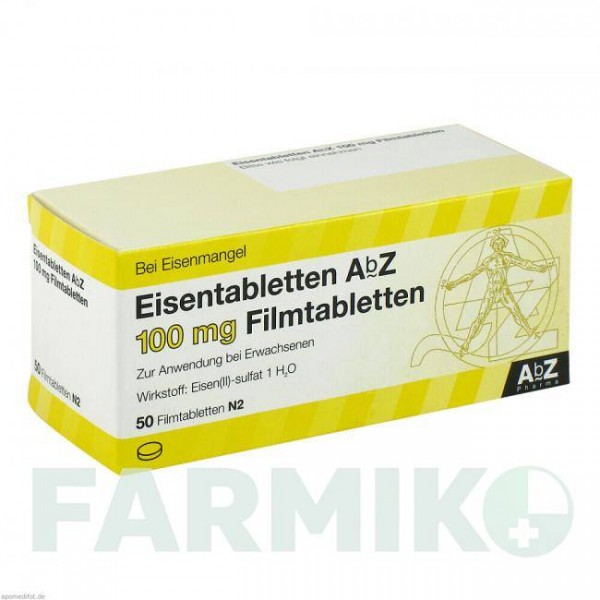 ЕЙЗЕНТАБЛЕТТЕН (EISENTABLETTEN) 100 мг таблетки 50 шт - Залізо (II) сульфат ABZ PHARMA