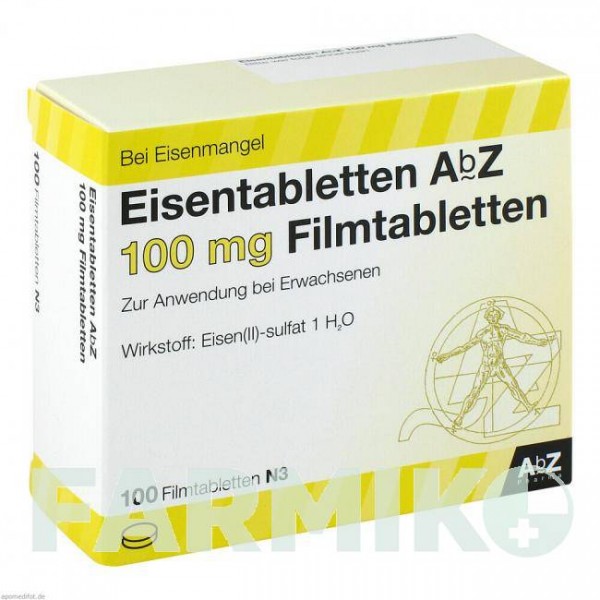 ЭЙЗЕНТАБЛЕТТЕН (EISENTABLETTEN) 100 мг таблетки 100 шт - Железо (II) сульфат ABZ PHARMA