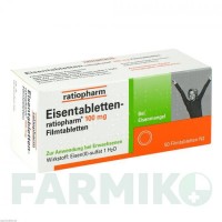 ЭЙЗЕНТАБЛЕТТЕН (EISENTABLETTEN) 100 мг таблетки 50 шт - Железо (II) сульфат RATIOPHARM