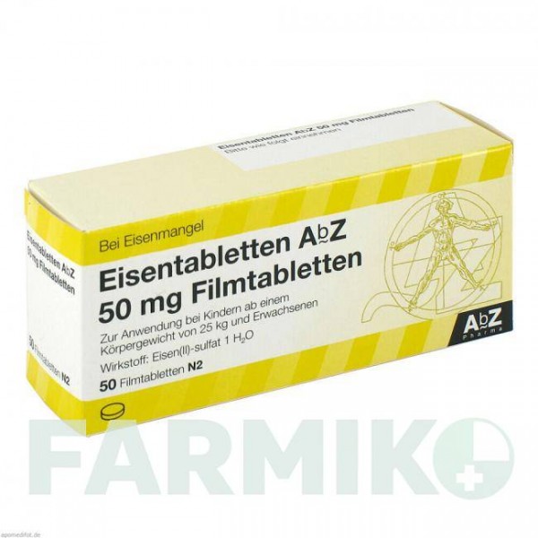 ЭЙЗЕНТАБЛЕТТЕН (EISENTABLETTEN) 50 мг таблетки 50 шт - Железо (II) сульфат ABZ PHARMA