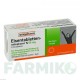 ЭЙЗЕНТАБЛЕТТЕН (EISENTABLETTEN) 50 мг таблетки 50 шт - Железо (II) сульфат RATIOPHARM