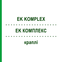 EK КОМПЛЕКС (EK KOMPLEX) капли 50 мл - Гомеопатия INFIRMARIUS