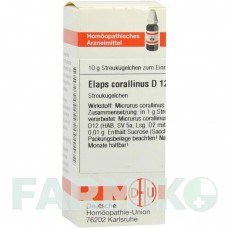 ЭЛАПС (ELAPS) D 12 глобули 10 г - Гомеопатия DHU