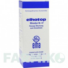 ЭЛЬХАТОП (ELHATOP) капли 50 мл - Гомеопатия INFIRMARIUS