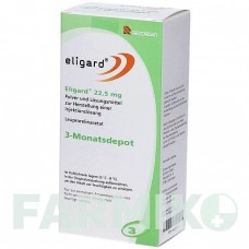 ЭЛИГАРД (ELIGARD) 22,5 мг порошок 1 шт - Лейпрорелин 1 0 1 CAREFARM