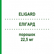 ЭЛИГАРД (ELIGARD) 22,5 мг порошок 1 шт - Лейпрорелин FD PHARMA