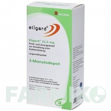 ЕЛІГАРД (ELIGARD) 22,5 мг порошок 2x1 шт - Лейпрорелін ORIFARM