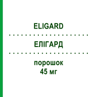 ЕЛІГАРД (ELIGARD) 45 мг порошок 1 шт - Лейпрорелін CC PHARMA