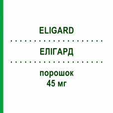ЕЛІГАРД (ELIGARD) 45 мг порошок 1 шт - Лейпрорелін KOHLPHARMA