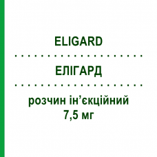 ЭЛИГАРД (ELIGARD) 7,5 мг раствор инъекционный 1 шт - Лейпрорелин RECORDATI