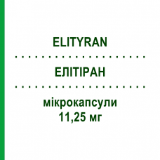 ЕЛІТІРАН (ELITYRAN) 11,25 мг мікрокапсули 1 шт - Лейпрорелін EURIMPHARM