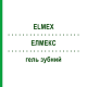 ЭЛМЕКС (ELMEX) гель зубной 215 г - Активные вещества COLGATE-PALMOLIVE